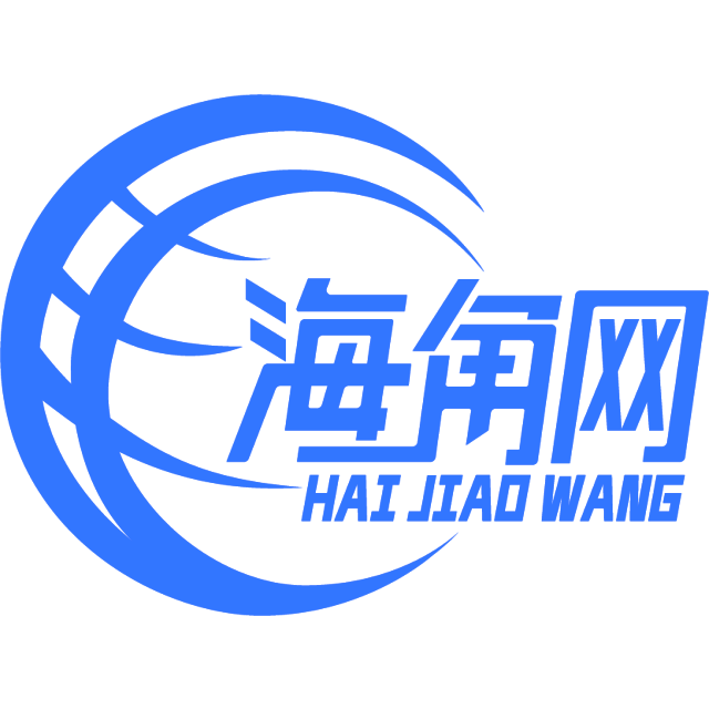 二狗子
